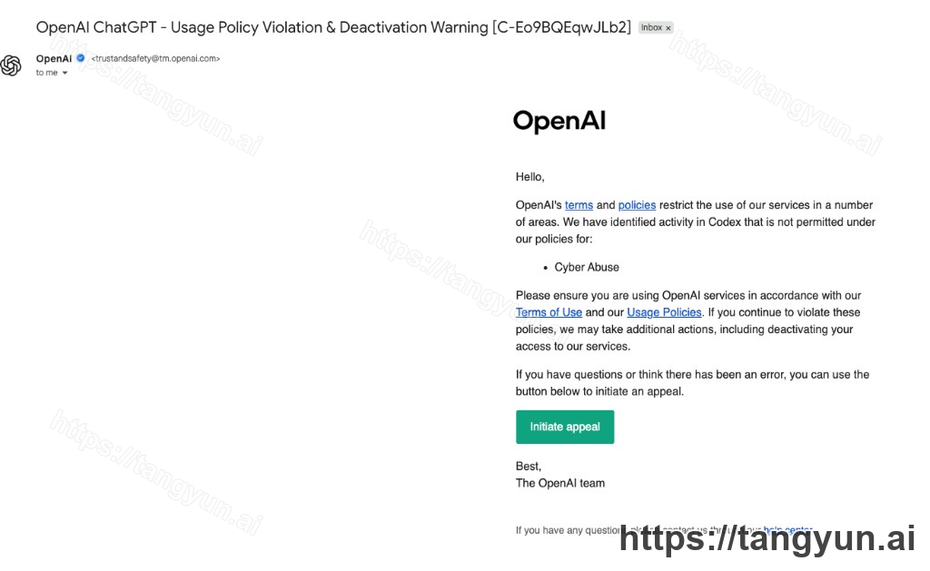 OpenAI 使用政策违规与停用警告邮件正文